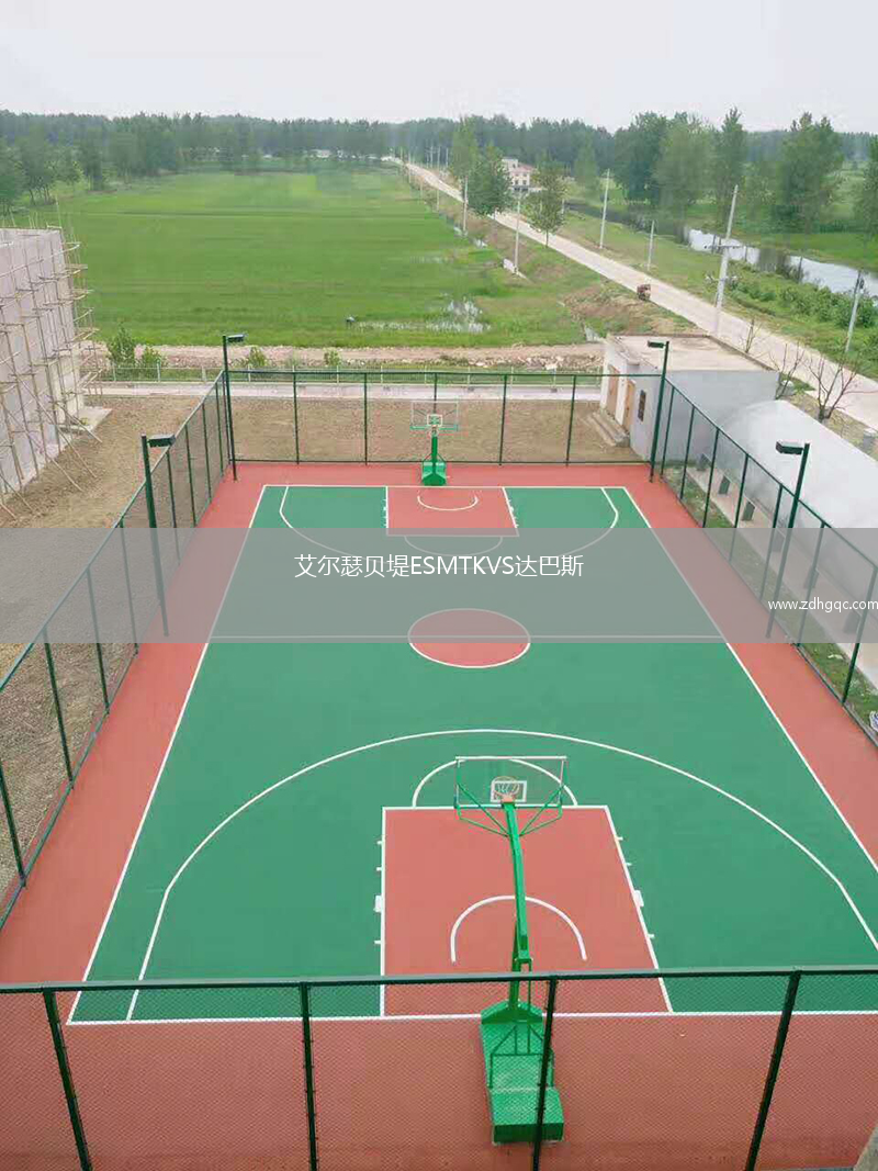 艾爾瑟貝堤ESMTKVS達(dá)巴斯