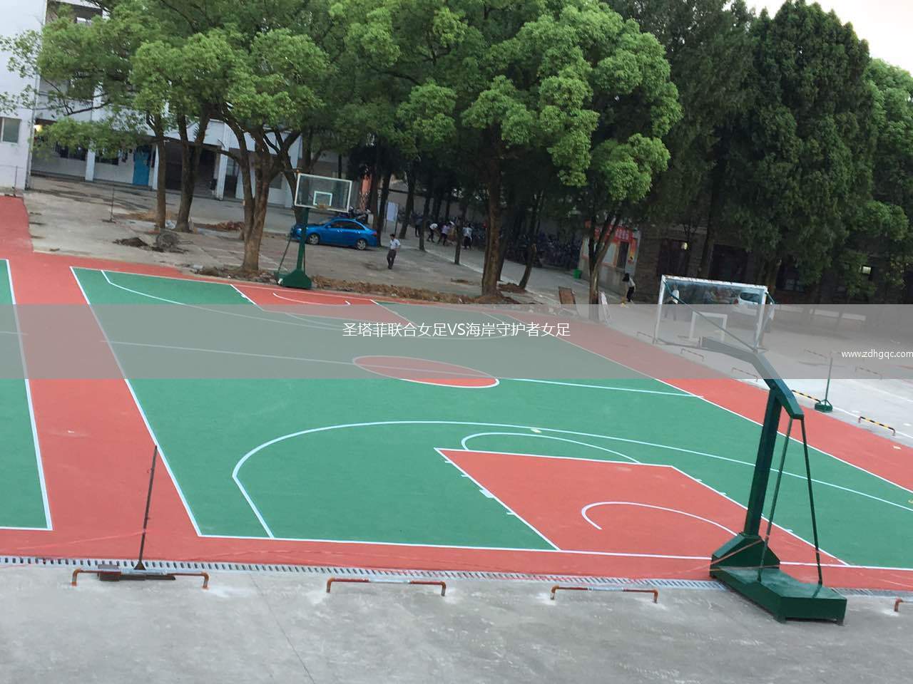 圣塔菲聯(lián)合女足VS海岸守護(hù)者女足
